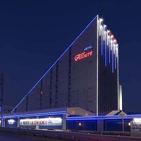 Hotel Allure (Adults Only) Nagoya Eksteriør bilde